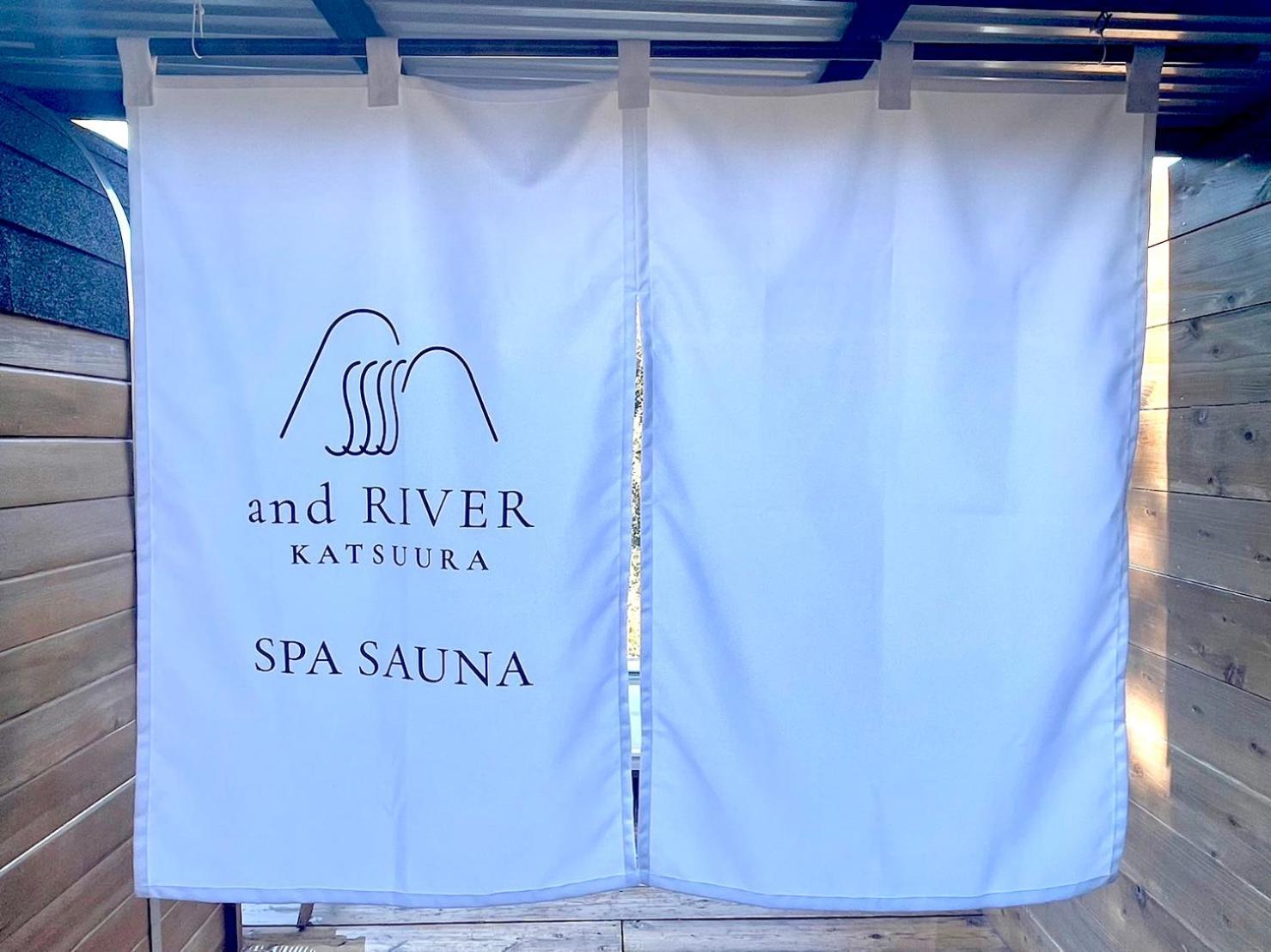 And River Katsuura Katsuura (Chiba) Exterior foto